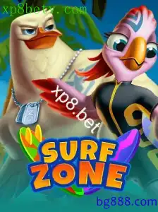 SurfZone